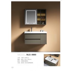 China Customizable Stainless Steel LED Mirror Bathroom Drainer factory