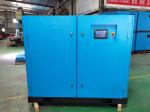 10bar 13bar AC Industrial Rotary Screw Air Compressor Variable Speed