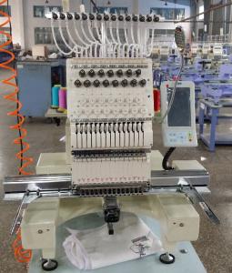 China Single Head Computerized Embroidery Machine factory