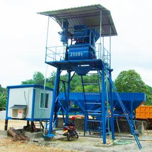 China HZS25 Fully Automatic Concrete Batching Plant For Road Maintenance factory