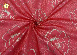 China 210cm 100gsm Polyester Mattress Fabric Environment Friendly factory