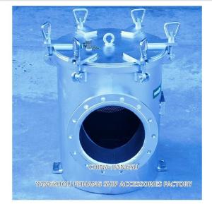 China AS250 CB/T497-1994 Marine Coarse water Filter Carbon Steel Body With Variable Stainless Steel Filter Element factory