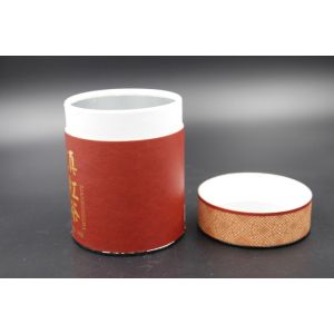 Customized Printing Cylinder Paper Tube Cardboard Packaging Boxes Round Paper