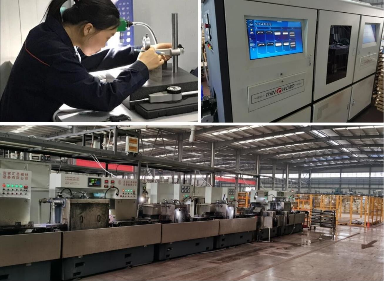 Customized 38cc 40cc Ferrite Magnet Industrial Bar Magnets IATF 16949