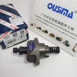 Engine Part Fuel Pump 0414 287 011 For Bosch Deutz