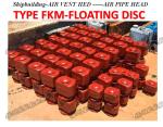 AIR pipe Head (commonly known as marine air pipe head / boat vent cap) for air