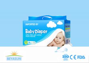China Breathable Custom Patterned Disposable Diapers Fluff Pulp Material factory