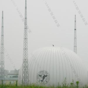 China Sphere Air Supported Structure Biogas Holder with Double Membrane factory