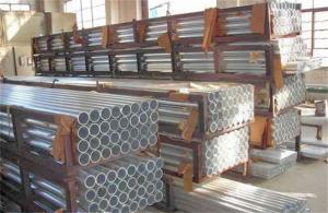 China 6061 Seamless Aluminum Round Pipe Mill Certification 1 - 200MM Thickness factory