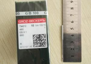 China #14 / #16 / #19 Groz Bracket Needle Quilting Machine Parts factory