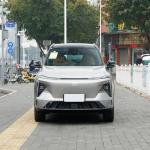 Electromagnetic Braking System Geely Galaxy L7 Phev Hybrid Electric Vehicle in