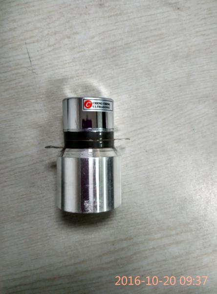 Agriculture Piezoelectric Ultrasonic Transducer / Ultrasonic Vibration