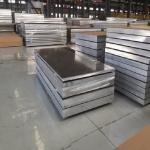 Anodized 5052 Aluminum Plate Sheet ASTM Cookware 5005 1050