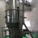 Foodstuff Vertical Fluid Bed Dryer Fbd In Pharma