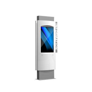China Outdoor Digital Display Screens Kiosk , High Resolution External Digital Signage factory