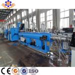 380V Plastic Pipe Extrusion Machine PP PE Tube Extruder Pvc Pipe Manufacturing