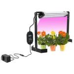 IP54 Seed Starting Grow Light System 15W Hydroponic Grow Lamp Full Spectrum