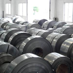 China 2b Ba Stainless Steel Metal Steel Coil Strip Plate Cold Rolled 316 430 3mm factory