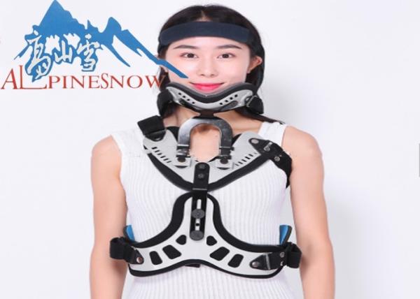 Head And Neck Fixation Physical Brace Torticollis Orthopedic Rehabilitation