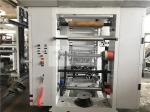 Automatic Muti Color Gravure Printing Machine Computerized Register 35kg 110V /