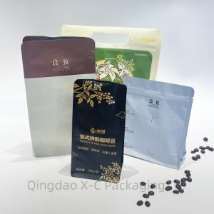 China Bulk Discounts! Sustainable Coffee Packaging Matte Finish Flat Bottom factory