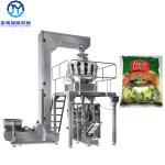 2000ml Leafy Greens Weigher Packing Machine SUS304 380V