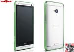 Ultra Thin 0.6MM Aluminum Bumper For HTC NEW ONE Multi Color Gift Box Yes