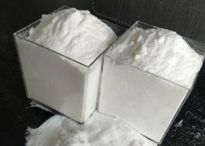 China High Iodine Value Food Grade Emulsifier E471 Distilled Monoglycerides 20kg / Box factory