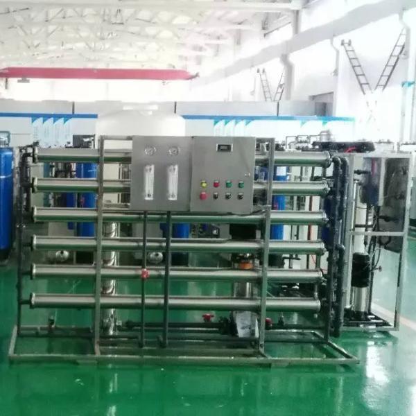 5000l/H Salt Water Desalination RO Ultrafiltration Membrane Nanofiltration