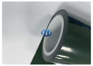 China 120 μm PE High Density Film UV Cured No Solvent No Silicone Transfer factory