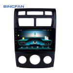 2005-2017 Kia Sportage Car Stereo Android 10.0 GPS Navigation WIFI BT