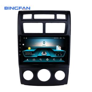 China 2005-2017 Kia Sportage Car Stereo Android 10.0 GPS Navigation WIFI BT factory