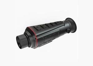 China OEM ODM OBM Thermal Imager With 25mm 35mm Lens factory