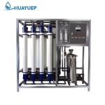 Whole Industry Water Filtration System Filtration Equipment Water Purification