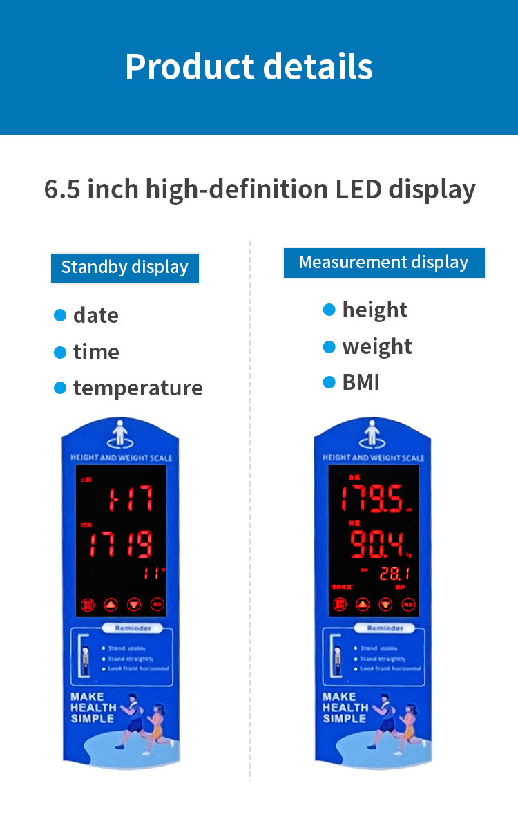 SH-200 Digital Weight and Height Measurement Scale Stainless Folded Digital Height and Weight Measuring Scale