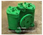 Duplex Oil Strainer Model:AS16032-0.40/0.22 Cb/T425-94 For Lube Oil Pump Suction