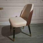 Home Solid Wood High End Modern Dining Chairs Leather Backrest Padded Dining