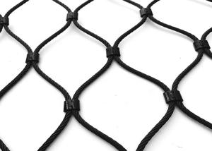 China Aisi 304 316 Black Oxide Wire Rope 4.0mm Stainless Steel Wire Aviary Mesh 200x200mm factory