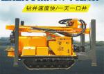 Water Well Drilling 180m Pneumatic Borewell Machine Crawler