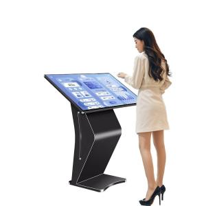 China 55 65 Inch Touchscreen Dual System Portable Self Service School Digital Signage factory