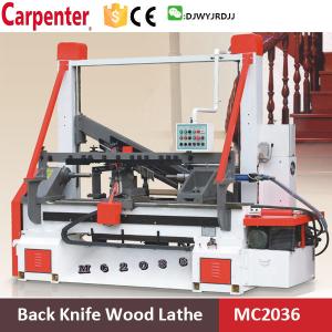 China MC2036 wooden chair legs making machine factory