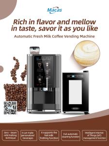 China Upgrade Your Business with a High-Performance Commercial Coffee Vending Machine factory