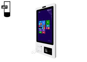China 32 Inch Bill Payment Touch Screen Wifi Digital Signage factory
