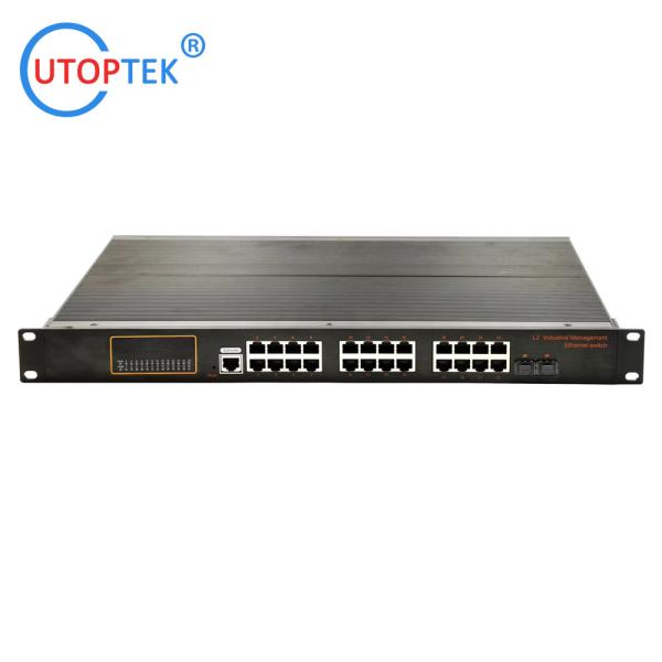 19'' 1U RACK L2 Managed Industrial 2x1000M SFP+24x10/100/1000M RJ45 POE