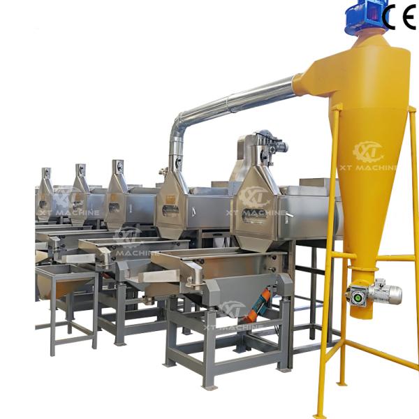 500-1000kg/h Peanut Cutting and Blanching Machine Split Nut Blanching Machine