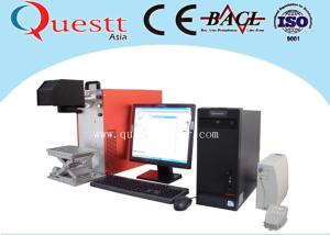 China Laptop Control Portable Fiber Laser Marking Machine For Metal / Non Metal Material factory