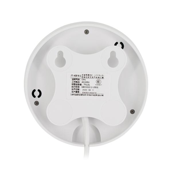 CH4 Methane LPG C3H8 Natural Gas Monitors Alarms Combustible Gas Detector For