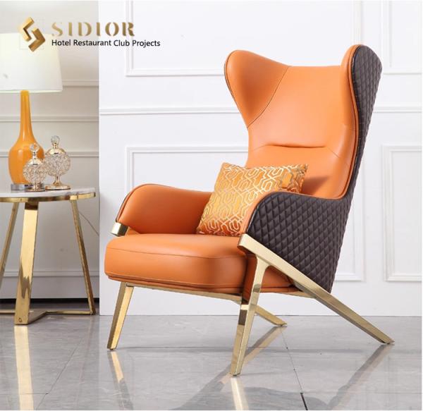 Leisure Lounge Chair, Living Room Lounge Chair, Leather Lounge Chair, High