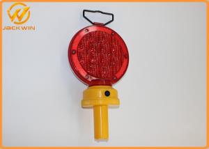 China High Visiblity Hand Held LED Blinking Traffic Warning Lights 185*105*250mm factory
