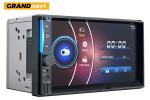 Android Auto 7 Inch Wince System with 1024x600P Double Din Head Unit